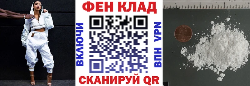 АМФ Premium блэк спрут рабочий сайт Липки