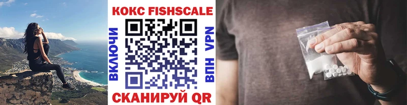 Кокаин VHQ  Липки 