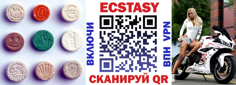 ОМГ ОМГ сайт  Липки  Ecstasy диски 