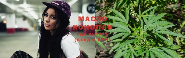 скорость Хадыженск