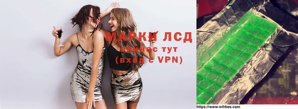 мескалин Михайлов