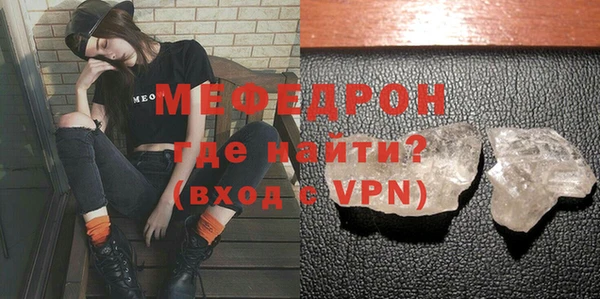 jwh Покровск
