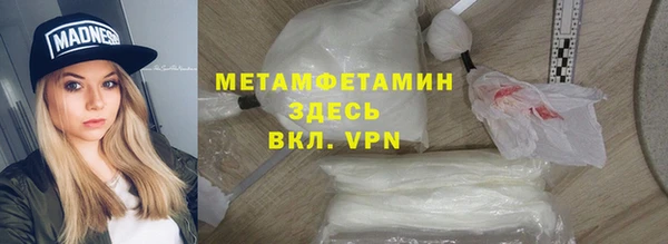 эйфоретик Михайловск