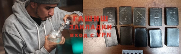 эйфоретик Михайловск