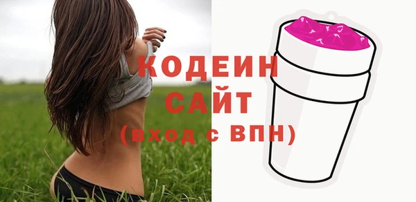 мдма Покров