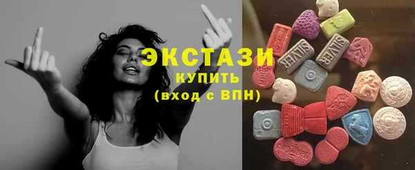 героин Абдулино