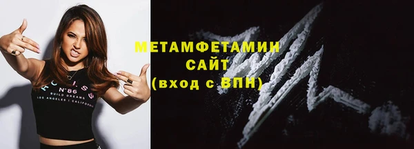 мескалин Михайлов