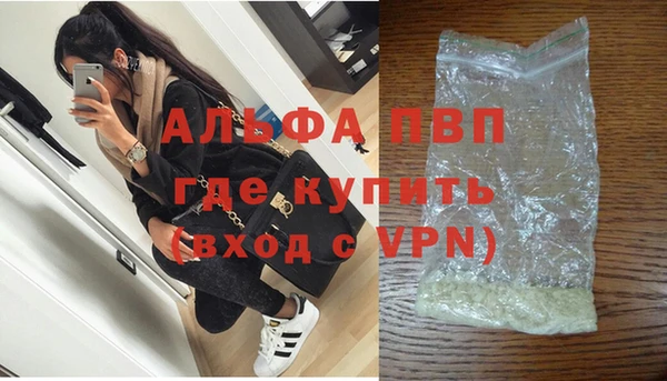 мескалин Михайлов