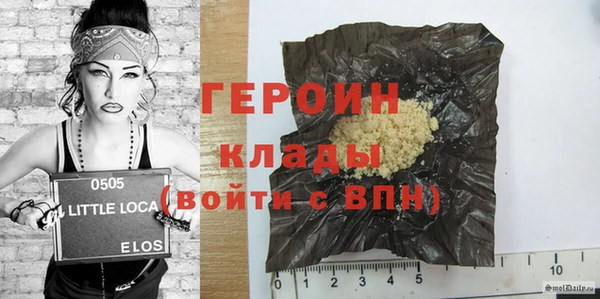 мескалин Михайлов