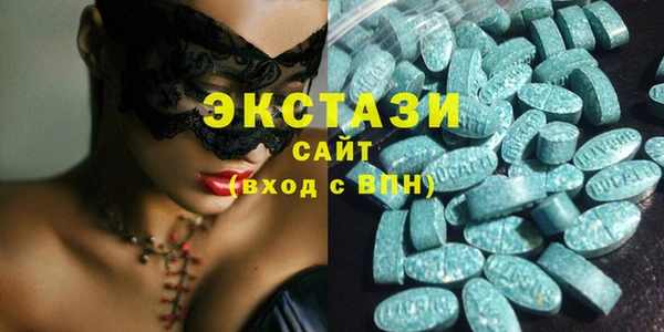 a pvp Покачи