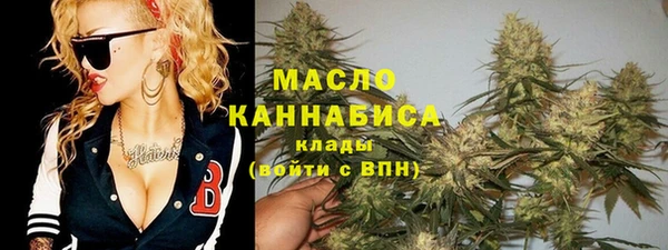 эйфоретик Михайловск