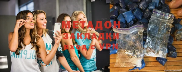 шишки Приозерск