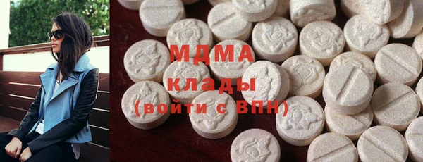 мескалин Михайлов