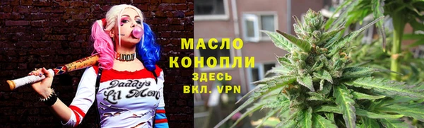 эйфоретик Михайловск