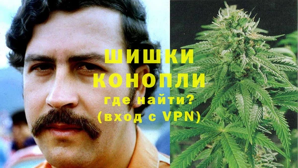 марихуана Михайловка