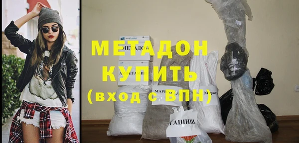 амф Протвино