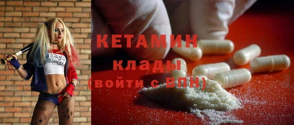 ГАЛЛЮЦИНОГЕННЫЕ ГРИБЫ Абаза