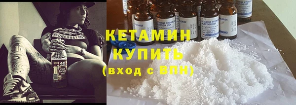 марихуана Михайловка