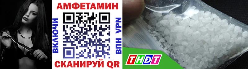 купить наркоту  Липки  ОМГ ОМГ сайт  Первитин кристалл 