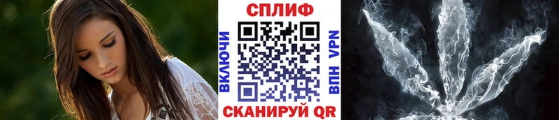 где продают   площадка клад  Бошки Шишки SATIVA & INDICA  Липки 